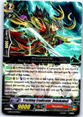 TRACKING ERADICATOR, DOKUKAKUJI G-BT12/077EN C CARDFIGHT!! VANGUARD MP