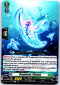 DEEPLANDS, GLIAANE DZ-BT12/109EN C CARDFIGHT!! VANGUARD LP