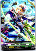 BATTLE SIREN, PHILANTIA DZ-TD05/008EN TRIAL DECK CARDFIGHT!! VANGUARD MP