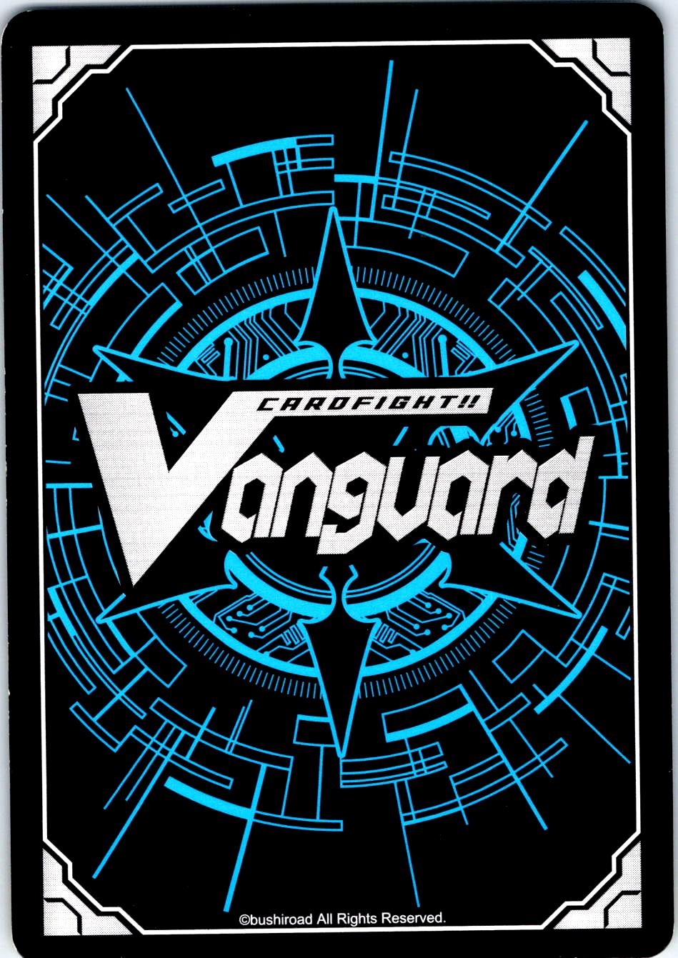CHOUCHOU, NAMIG G-TD14/017EN TRIAL DECK CARDFIGHT!! VANGUARD MP