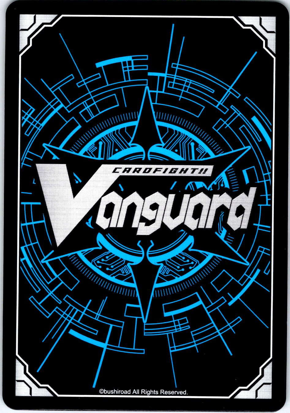LYRICAL SHOOTINGSTARS SPECIAL ISSUE D-PR/391EN P CARDFIGHT!! VANGUARD MP