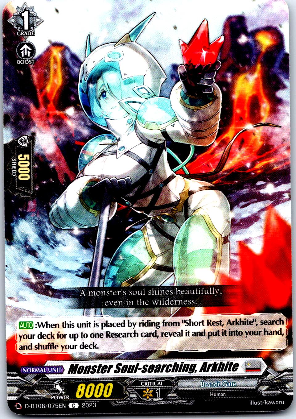 MONSTER SOUL-SEARCHING, ARKHITE D-BT08/075EN C CARDFIGHT!! VANGUARD LP
