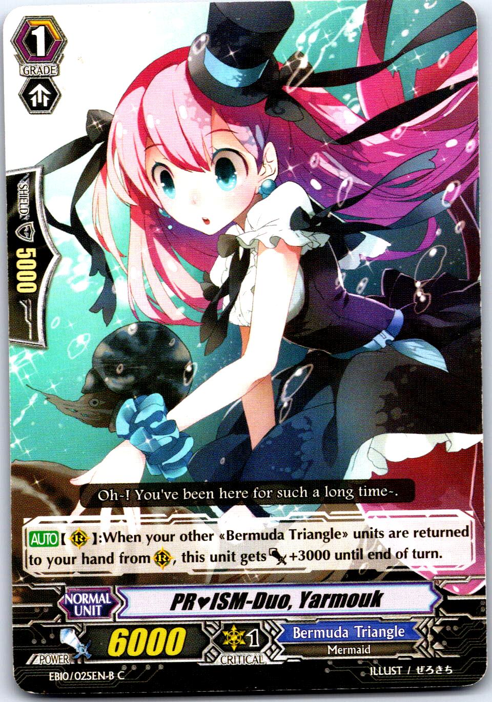 PRISM-DUO, YARMOUK (BLACK) EB10/025EN-B C CARDFIGHT!! VANGUARD HP