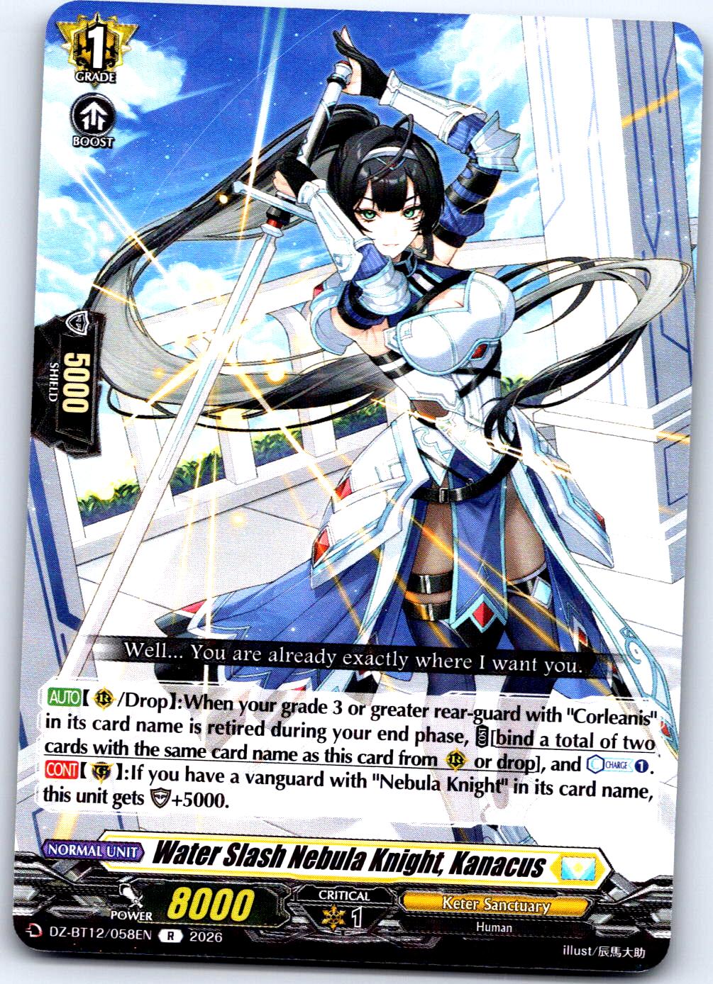 WATER SLASH NEBULA KNIGHT, KANACUS DZ-BT12/058EN R CARDFIGHT!! VANGUARD LP