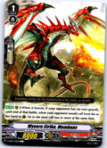 WYVERN STRIKE, MEMBUAS V-EB07/040EN C CARDFIGHT!! VANGUARD MP