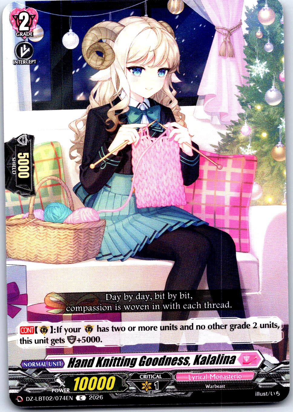 HAND KNITTING GOODNESS, KALALINA DZ-LBT02/074EN C CARDFIGHT!! VANGUARD LP
