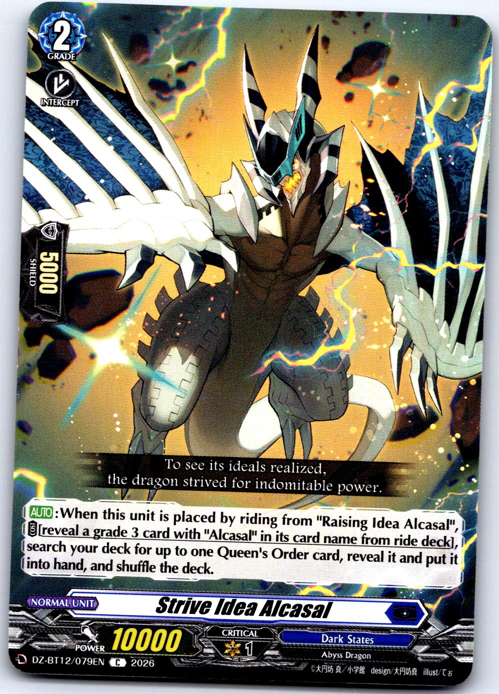 STRIVE IDEA ALCASAL DZ-BT12/079EN C CARDFIGHT!! VANGUARD LP