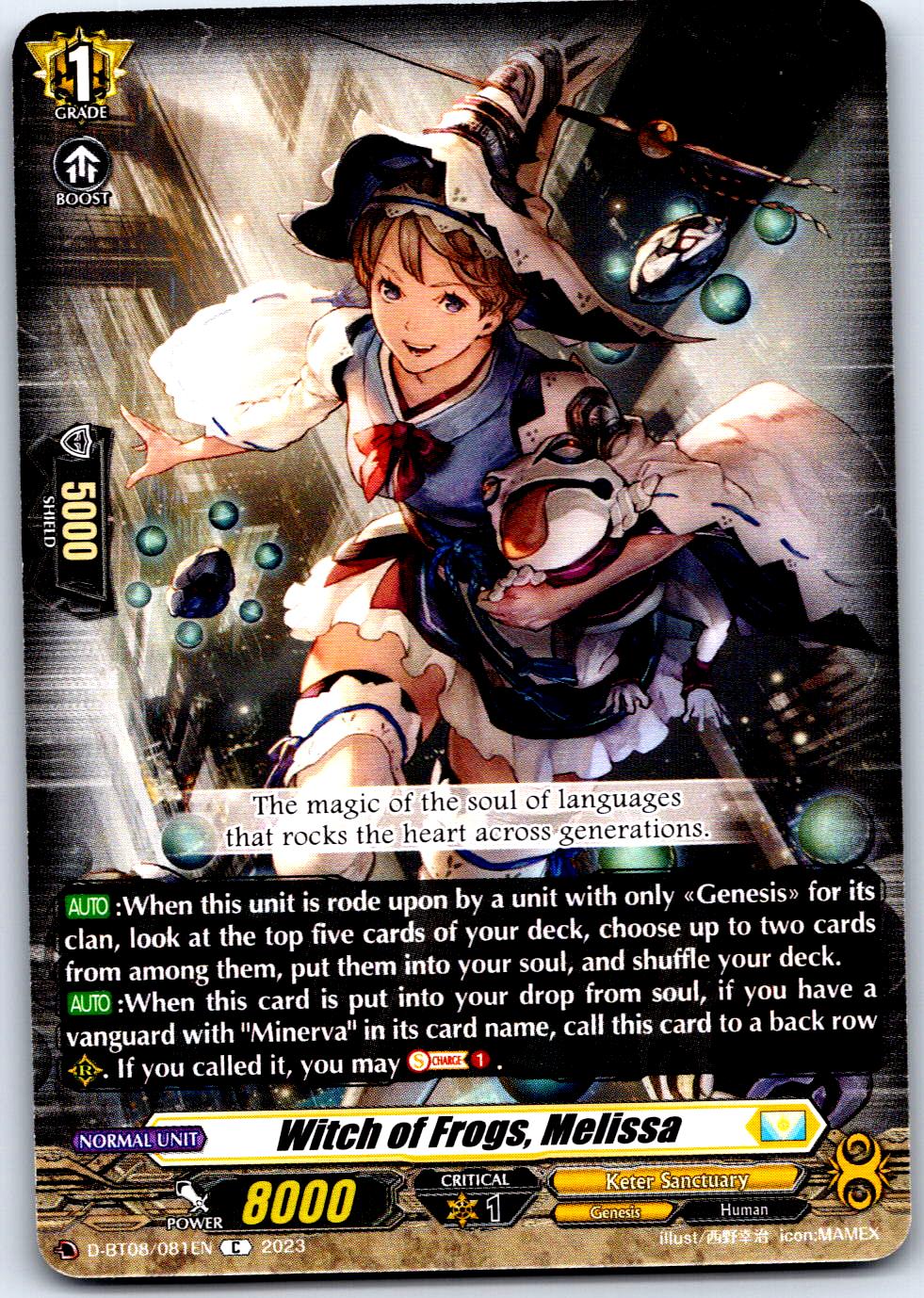 WITCH OF FROGS, MELISSA D-BT08/081EN C CARDFIGHT!! VANGUARD MP