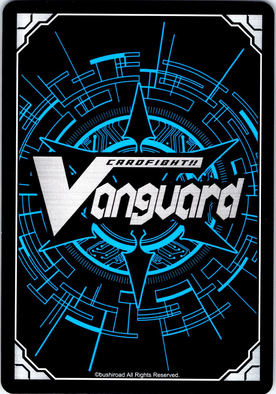 WIRE-PULL SUBJUGATER D-TD02/014EN TRIAL DECK CARDFIGHT!! VANGUARD MP