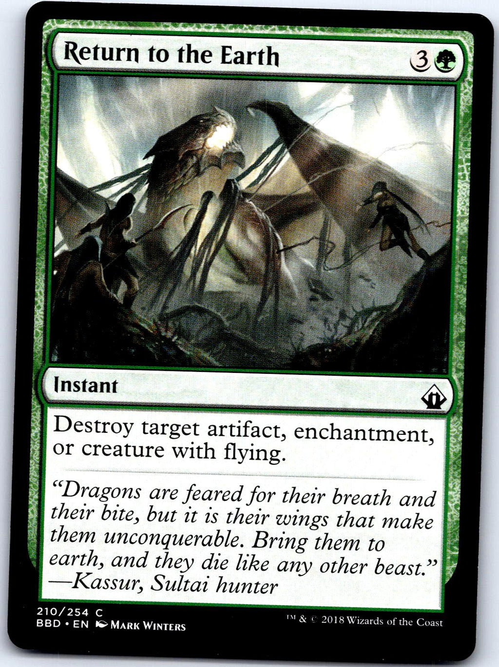 RETURN TO THE EARTH 210 C MAGIC: THE GATHERING MP
