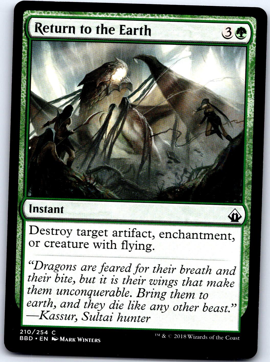 RETURN TO THE EARTH 210 C MAGIC: THE GATHERING MP