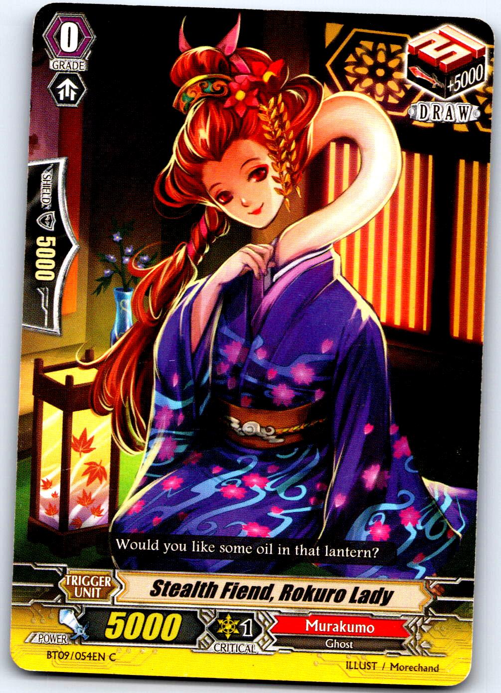STEALTH FIEND, ROKURO LADY BT09/054EN C CARDFIGHT!! VANGUARD MP