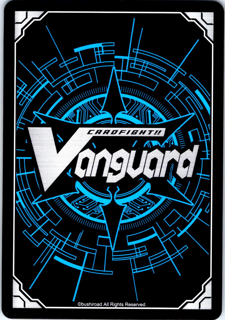 IRON CLAW DRAGON, GARGREX DZ-BT12/070EN C CARDFIGHT!! VANGUARD MP