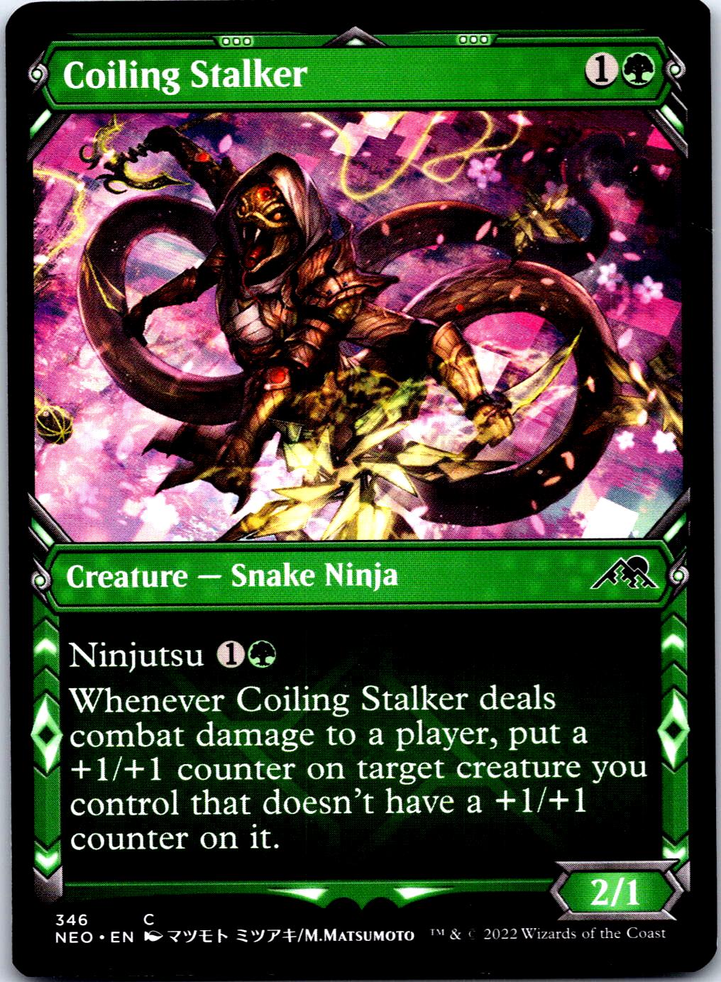 COILING STALKER (SHOWCASE) 346 C MAGIC: THE GATHERING MP