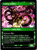 COILING STALKER (SHOWCASE) 346 C MAGIC: THE GATHERING MP