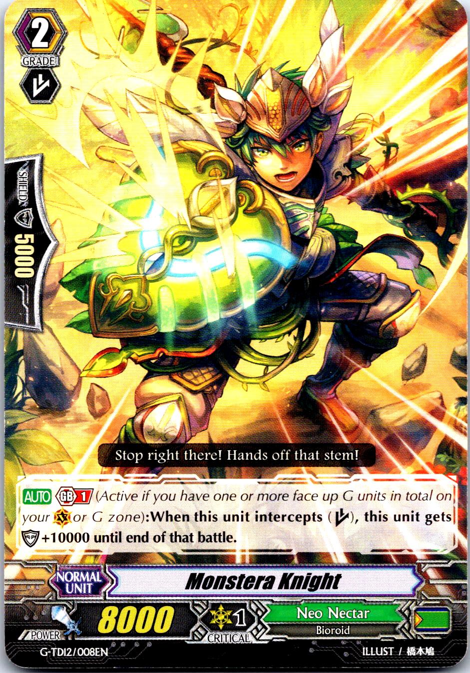 MONSTERA KNIGHT G-TD12/008EN TRIAL DECK CARDFIGHT!! VANGUARD MP