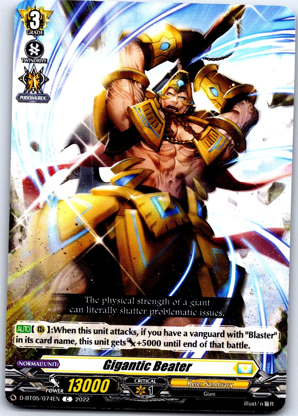 GIGANTIC BEATER D-BT05/074EN C CARDFIGHT!! VANGUARD MP
