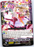 SILVER THORN BEAST TAMER, EMILE BT15/081EN C CARDFIGHT!! VANGUARD MP