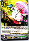 HAMMSUKE'S CLASSMATE, MECHANICAL PENCIL HAMMY V-PR/0246EN CARDFIGHT! VANGUARD MP