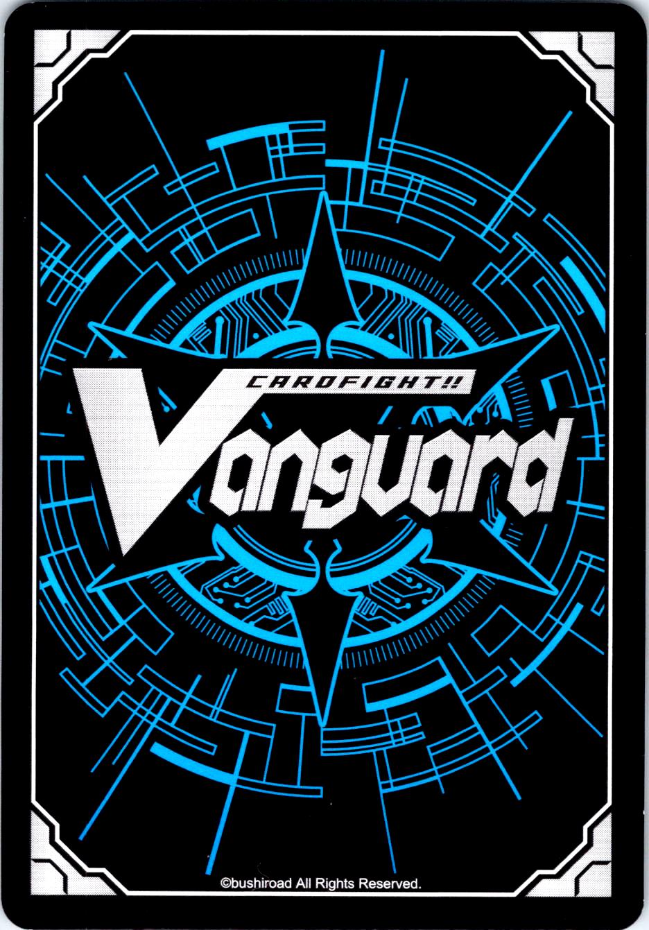 STEALTH FIEND, YUKIOUJI V-BT07/062EN C CARDFIGHT!! VANGUARD MP