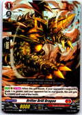 DRIFTER DRILL DRAGON DZ-BT06/076EN C CARDFIGHT!! VANGUARD MP