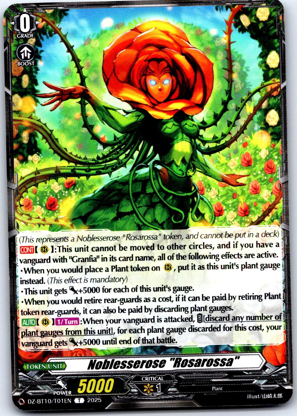 NOBLESSEROSE "ROSAROSSA" DZ-BT10/T01EN TOKEN CARDFIGHT!! VANGUARD MP