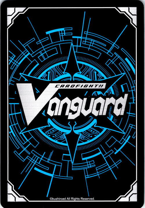 ADVANCED CLOCK DRAGON D-BT06/076EN C CARDFIGHT!! VANGUARD MP