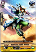 DUNESAND KNIGHT, RADHUD G-CMB01/034EN C CARDFIGHT!! VANGUARD MP