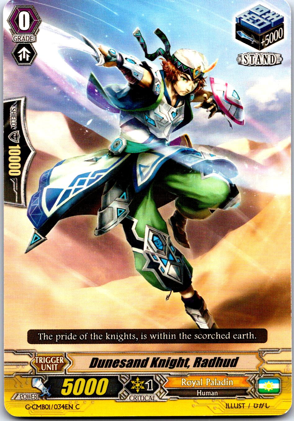 DUNESAND KNIGHT, RADHUD G-CMB01/034EN C CARDFIGHT!! VANGUARD MP