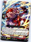 VENATIOL, BUNYIP DZ-BT10/069EN C CARDFIGHT!! VANGUARD MP