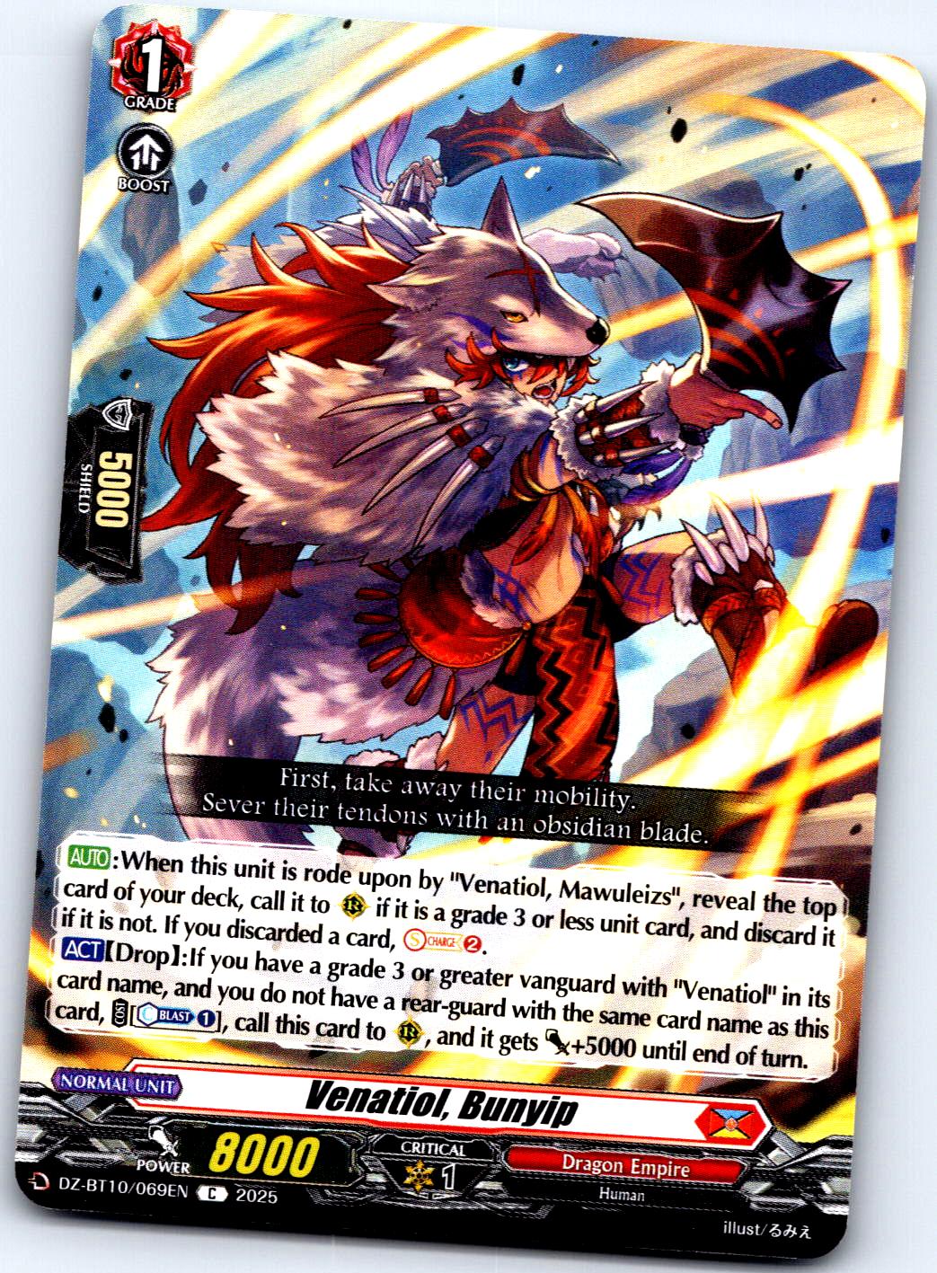 VENATIOL, BUNYIP DZ-BT10/069EN C CARDFIGHT!! VANGUARD MP