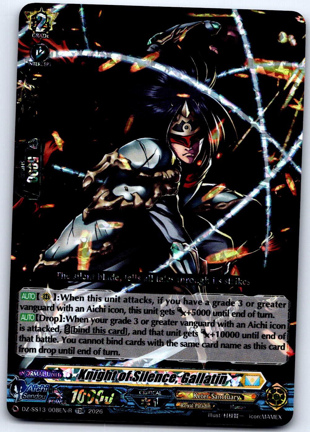 KNIGHT OF SILENCE, GALLATIN (TDR) DZ-SS13/008EN-R CARDFIGHT!! VANGUARD LP