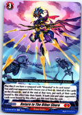 RETURN TO THE OTHER SHORE D-BT08/061EN C CARDFIGHT!! VANGUARD MP