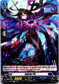 INHALE PIT D-BT07/062EN C CARDFIGHT!! VANGUARD MP