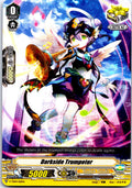 DARKSIDE TRUMPETER V-TD04/012EN TRIAL DECK CARDFIGHT!! VANGUARD MP