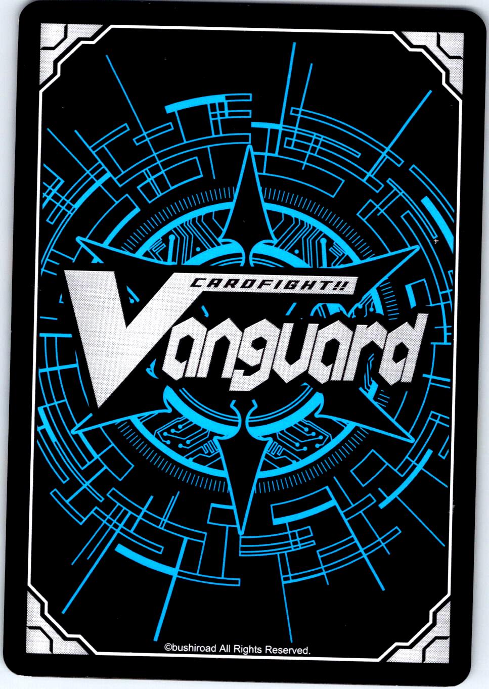 DRAGON DANCER, ELUISA V-BT05/042EN R CARDFIGHT!! VANGUARD LP