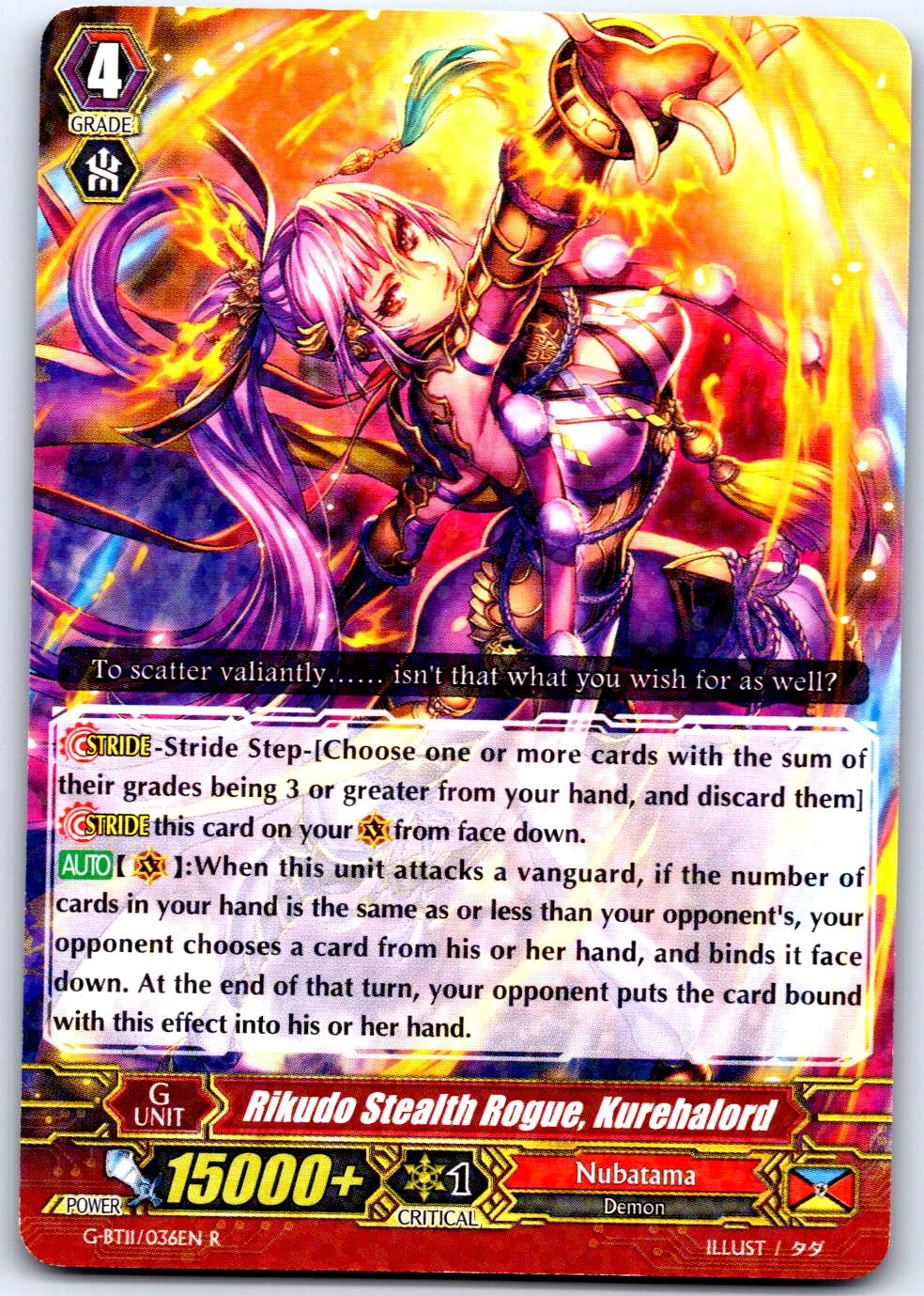 RIKUDO STEALTH ROGUE, KUREHALORD G-BT11/036EN R CARDFIGHT!! VANGUARD MP