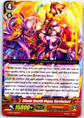 RIKUDO STEALTH ROGUE, KUREHALORD G-BT11/036EN R CARDFIGHT!! VANGUARD MP