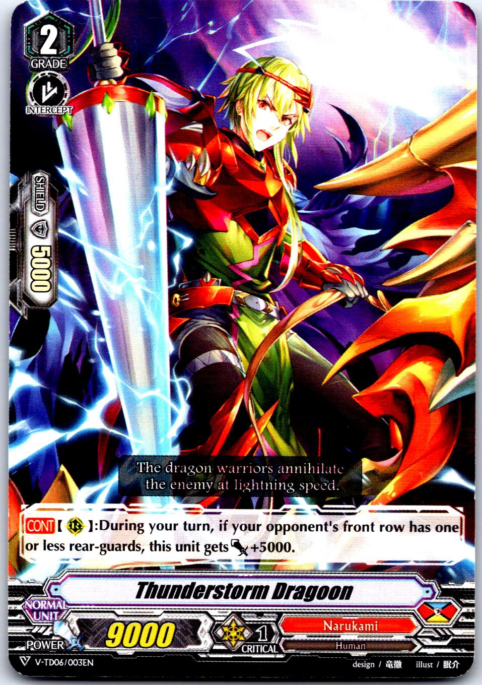 THUNDERSTORM DRAGOON V-TD06/003EN TRIAL DECK CARDFIGHT!! VANGUARD MP