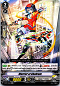 WARRIOR OF CHAKRAM V-EB07/046EN C CARDFIGHT!! VANGUARD MP