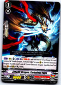 STEALTH DRAGON, TURBULENT EDGE V-BT02/052EN C CARDFIGHT!! VANGUARD MP