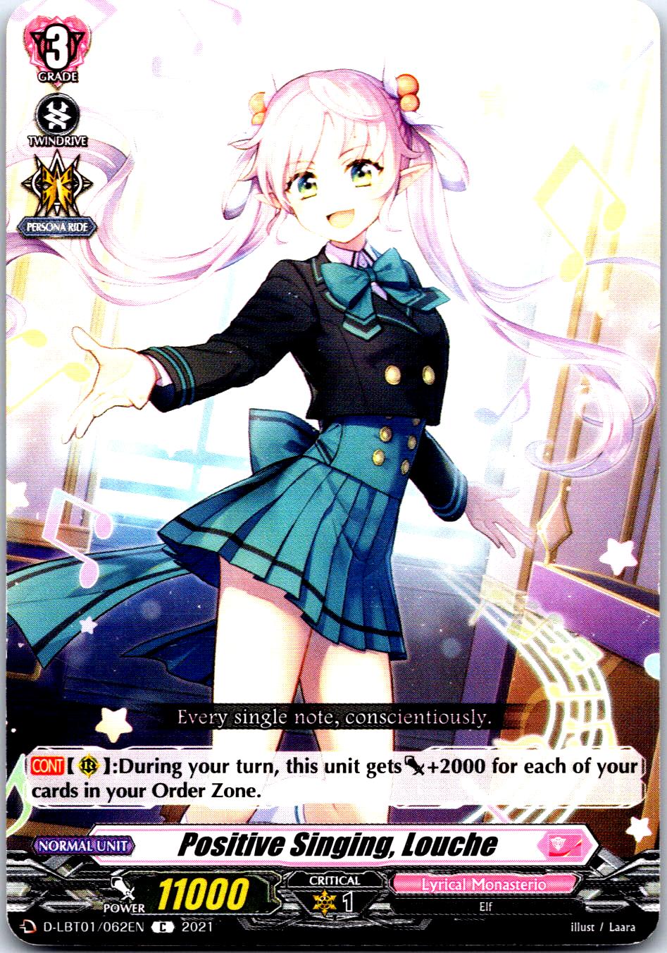 POSITIVE SINGING, LOUCHE D-LBT01/062EN C CARDFIGHT!! VANGUARD MP