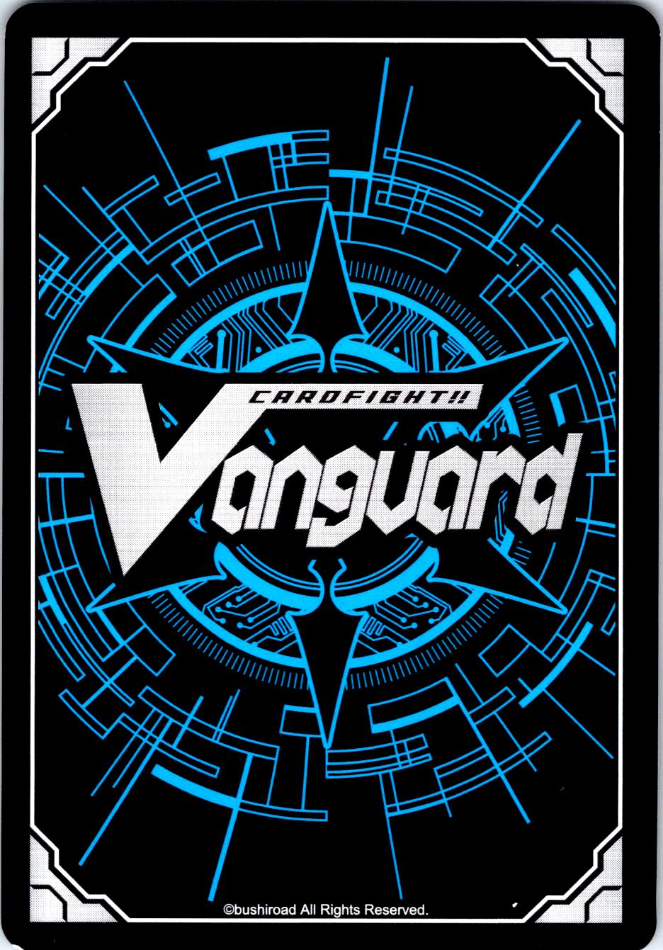 VARIANTS MEGAWING V-BT06/069EN C CARDFIGHT!! VANGUARD MP