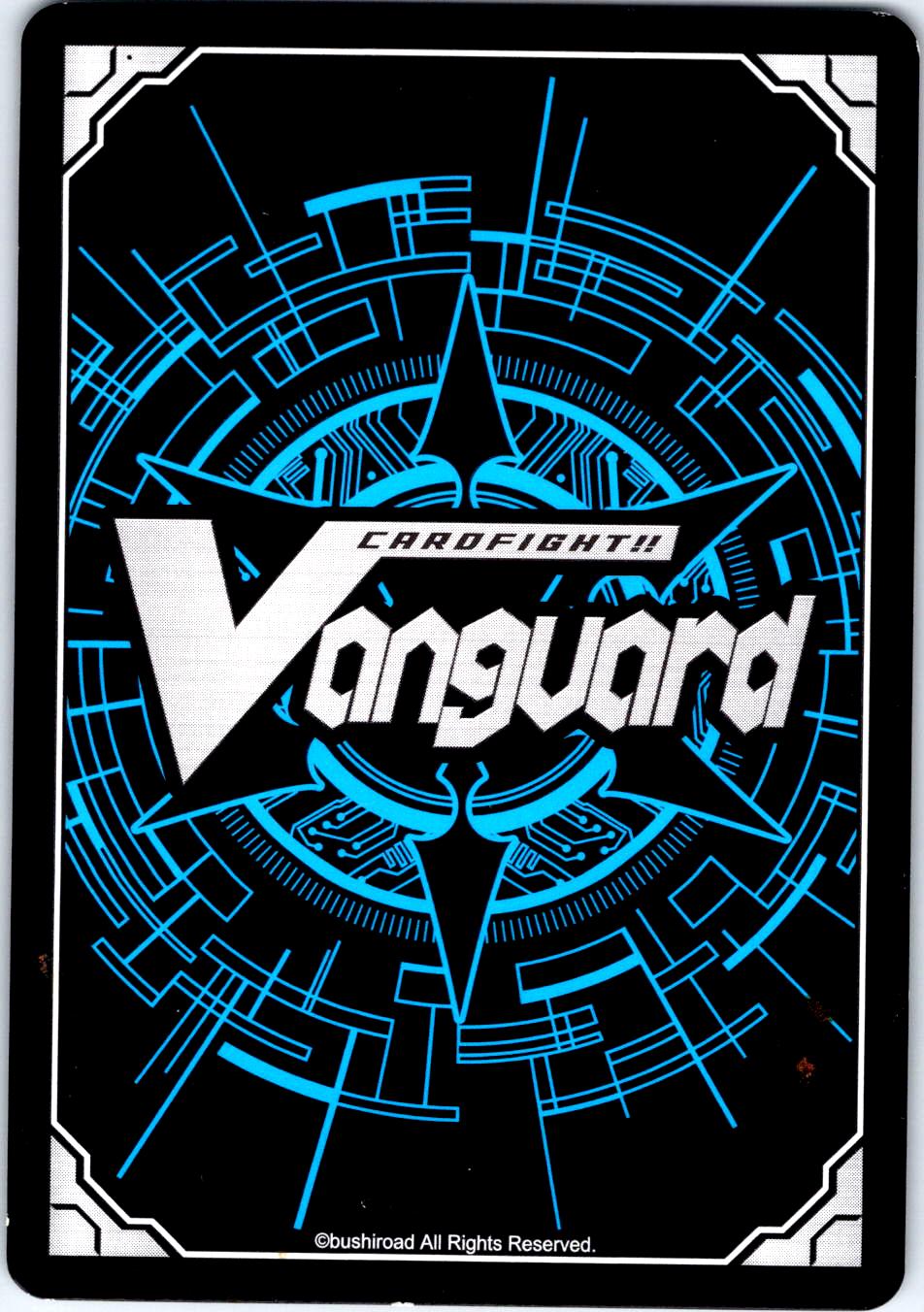 STEALTH BEASTS, MOUKAGITSUNE BSF2020/VGS01 P CARDFIGHT!! VANGUARD MP