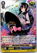 CHERISHED PHRASE, REINA G-CB01/012EN RR CARDFIGHT!! VANGUARD MP