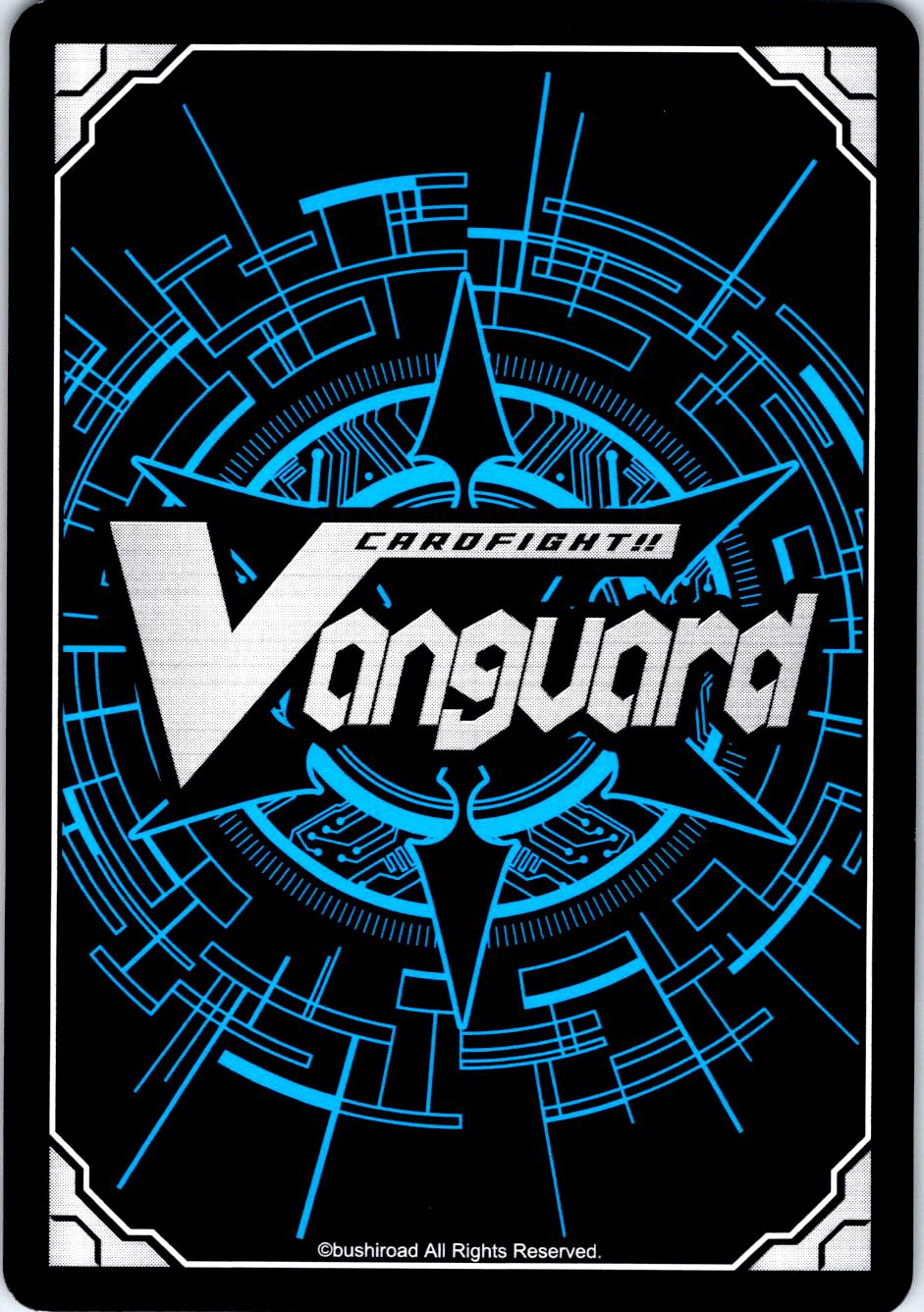 MERCILESS SMILE, HAO D-TB03/125EN C CARDFIGHT!! VANGUARD MP