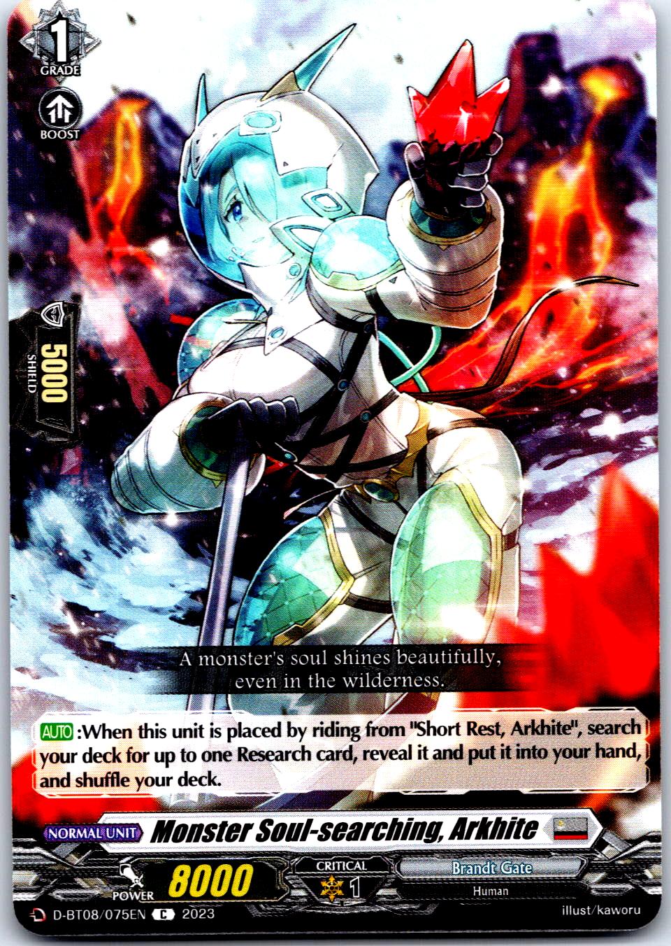 MONSTER SOUL-SEARCHING, ARKHITE D-BT08/075EN C CARDFIGHT!! VANGUARD MP