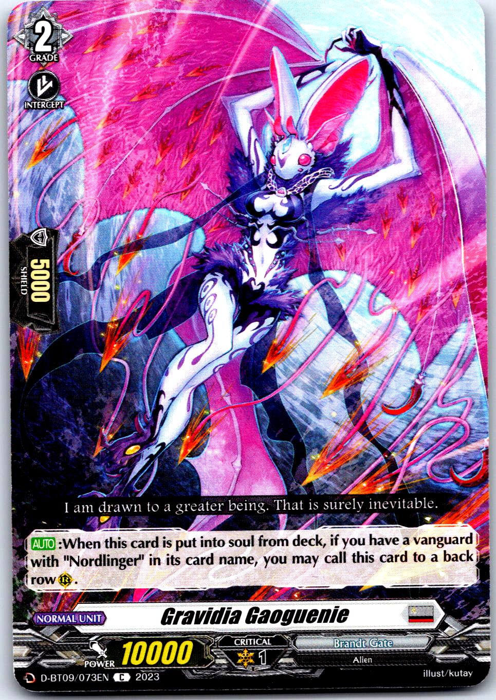 GRAVIDIA GAOGUENIE D-BT09/073EN C CARDFIGHT!! VANGUARD MP