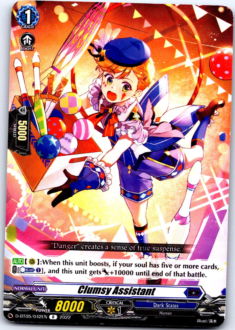 CLUMSY ASSISTANT D-BT05/042EN R CARDFIGHT!! VANGUARD MP