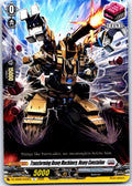 TRANSFORMING HEAVY MACHINERY, HEAVY CONSTALION DZ-SS08/042EN CF VANGUARD MP